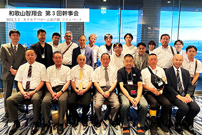 和歌山智翔会 第３回 学年幹事会
